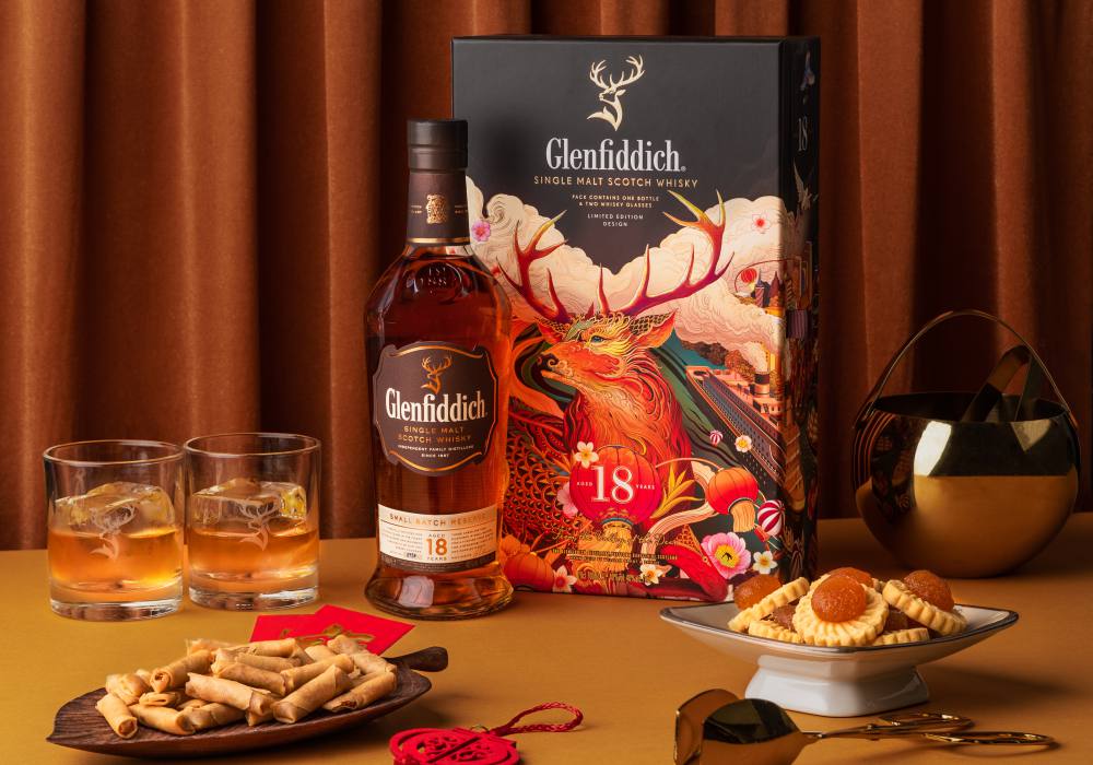 glenfiddich 18yearsold chinese new year limited edition pack 003 - Glenfiddich 春节限量礼盒 满载心意