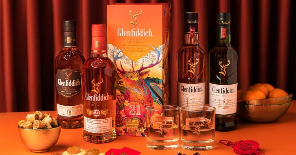 glenfiddich 21yearsold chinese new year limited edition pack 001 1024x538 - Souls