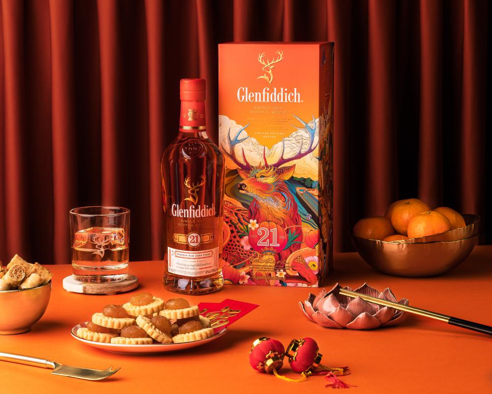 glenfiddich 21yearsold chinese new year limited edition pack 003 - Glenfiddich 春节限量礼盒 满载心意