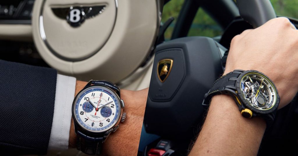 watch making luxury cars partnership 1024x538 - Watches