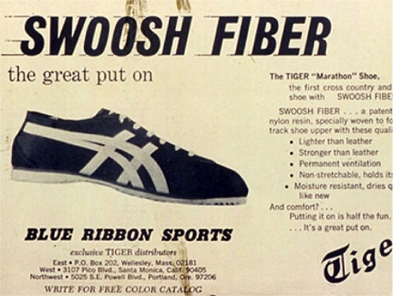 how phil knight started nike blue ribbon sport - 人手一双！带你了解 Nike 创始人 Phil Knight 的创业故事