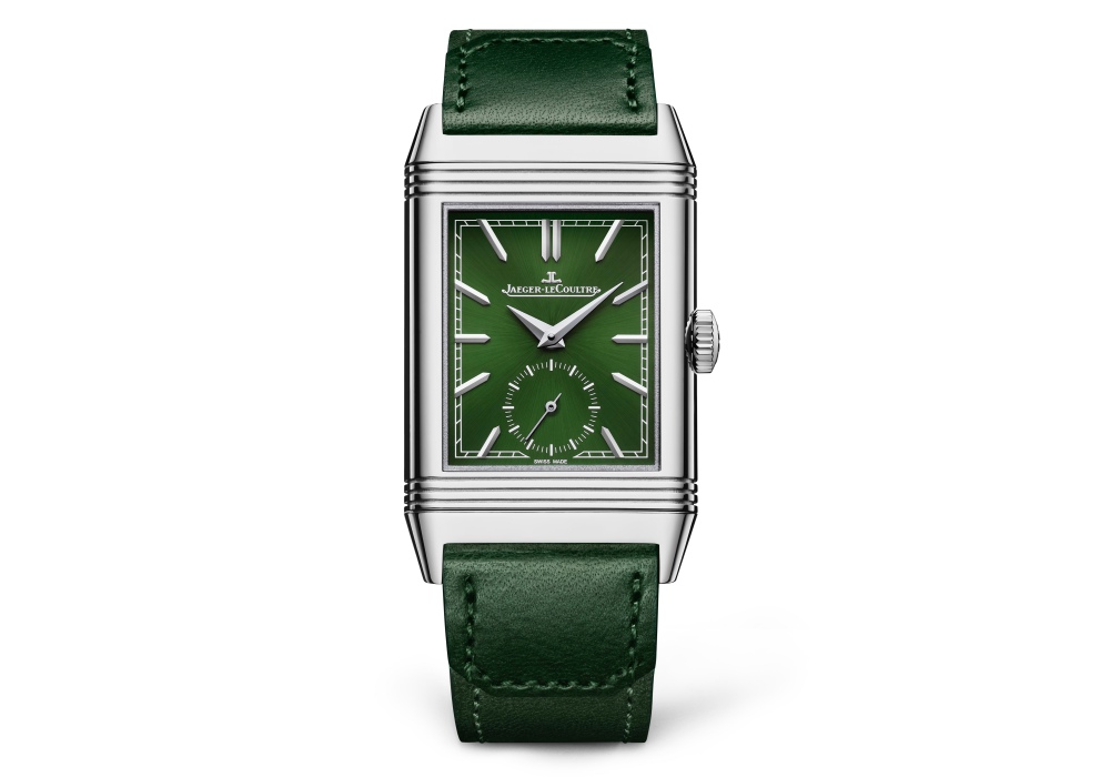 fathers day 2021 gift guide jaegerlecoultre reverso tribute green - 父情节送什么？帮你备一份最全礼物清单