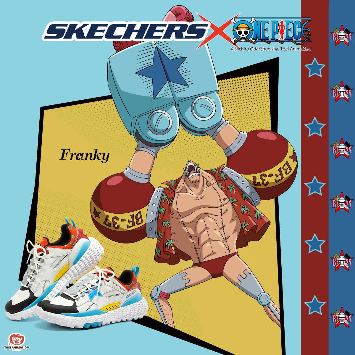 Skechers x One Piece Collection Featuring Franky - Skechers X One Piece 系列，动漫迷们的福音！
