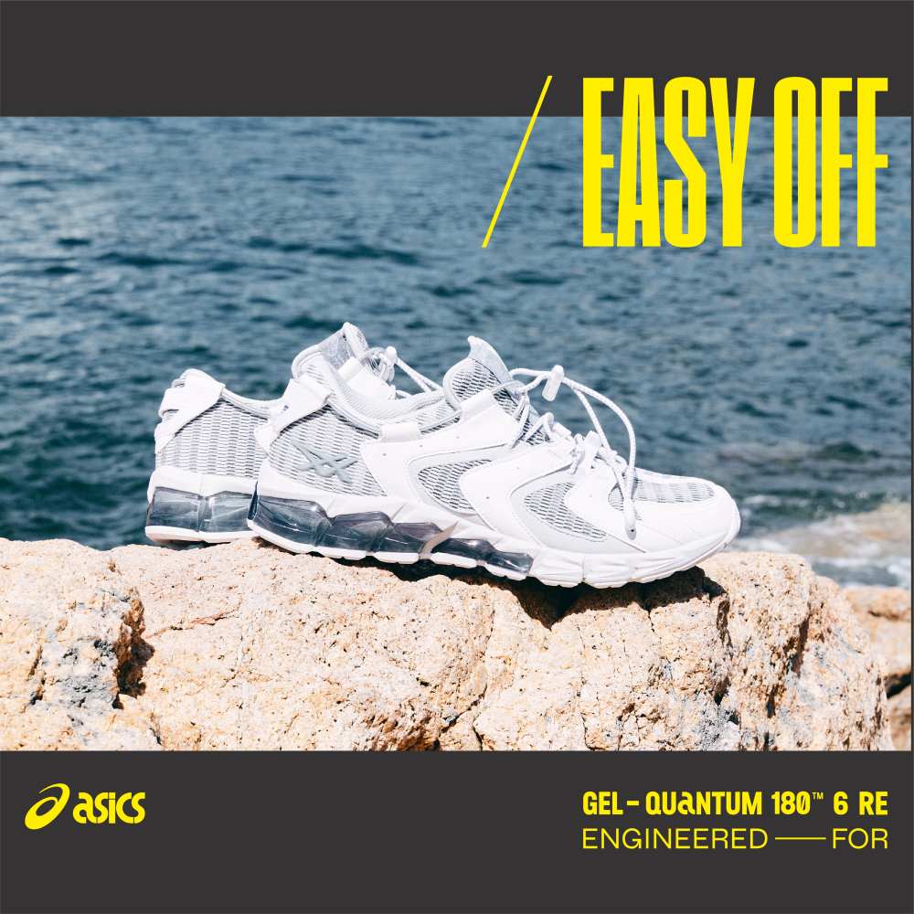 asics sportstyle engineered for every day10 - ASICS Engineered For Every Day，简约且实用的3款运动鞋！