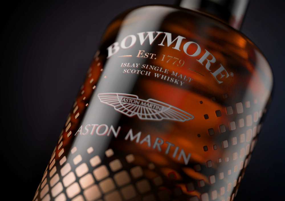 Bowmore 酿酒厂与Aston Martin 合作生产单一麦芽威士忌！ - KINGSSLEEVE