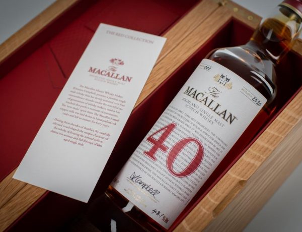 the macallan red whiskey collection reflecting the brands special history 05 600x460 - THE MACALLAN 红色威士忌系列，反映品牌的特殊历史