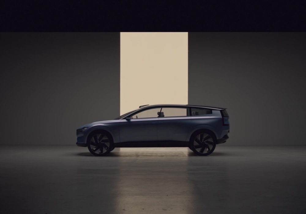 volvo officially launches the recharge pure electric vehicle the road to sustainability is becoming more and more visual cover - Lifestyles