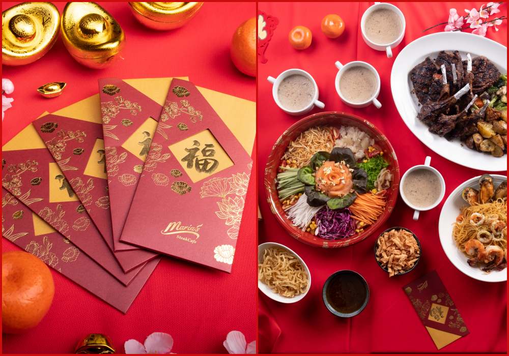 2022 chinese new year reunion dinner restaurant cover - Lifestyles