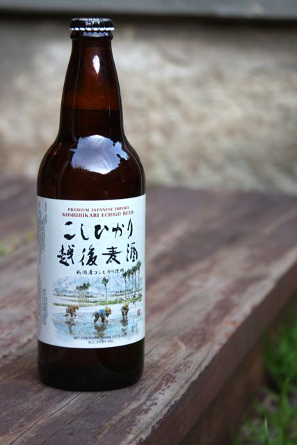 Echigo Koshihikari - 2022年最雅淡清醇的10款高质日本啤酒！