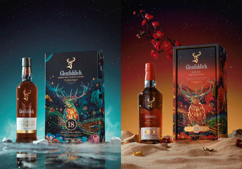 Glenfiddich 2022 Limited Edition CNY Gift Pack - Sumsung 最新世代画质电视：MICRO LED 和 Neo QLED 量子电视