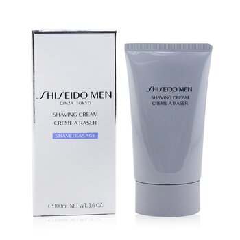 Shiseido Men Shaving Cream - 男士必学：如何正确把脸上的胡须刮干净？