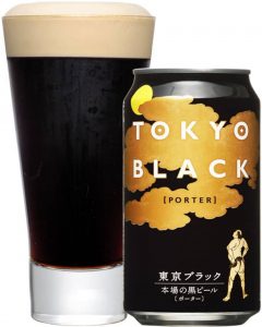 yoho brewing tokyo black 240x300 - 2022年最雅淡清醇的10款高质日本啤酒！