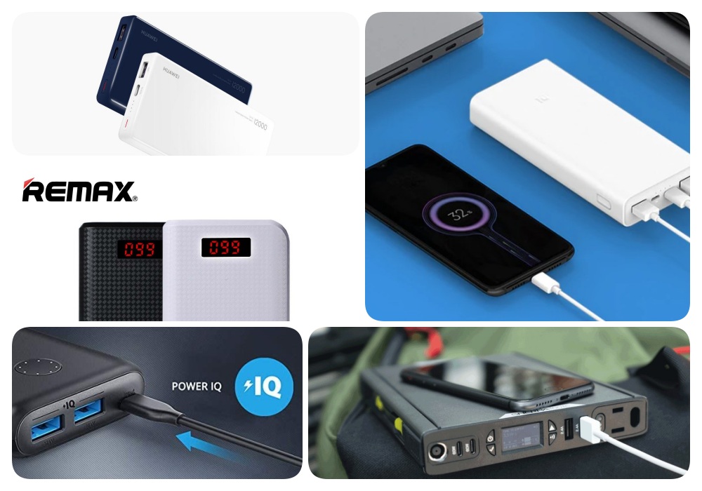 5 best power banks worth buying in 2022 cover - 2022年最值得购买的5款 Power Bank！