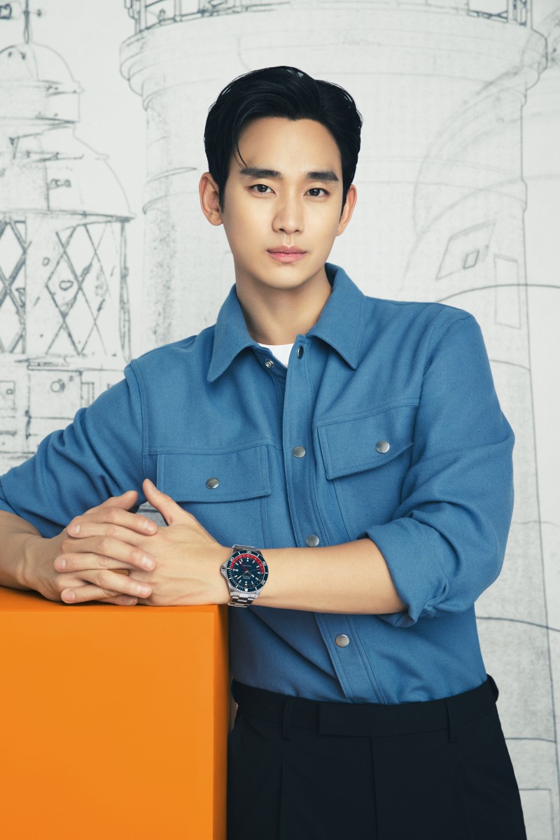 Kim Soo Hyun-MIDO Ocean Star GMT - KINGSSLEEVE