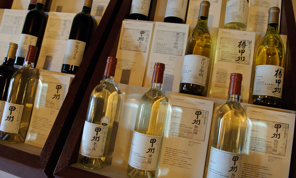 editor pick japanese wine - Souls