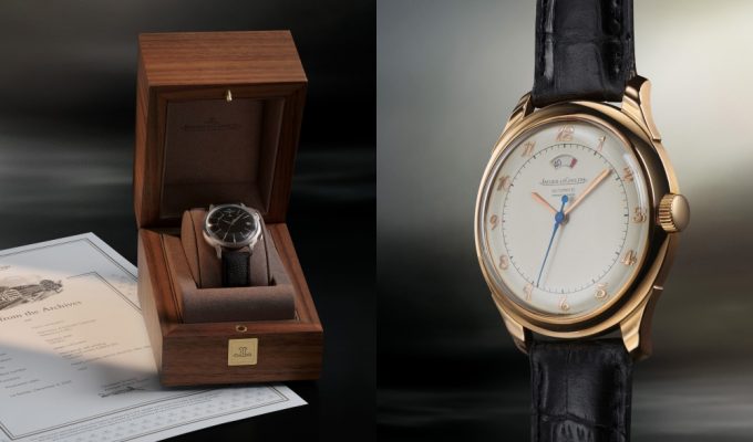 jaeger lecoultre the collectibles 680x400 - Jaeger-LeCoultre The Collectibles 臻藏品项目 安心入手稀世古董表