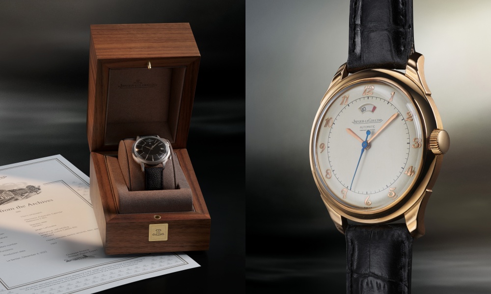 jaeger lecoultre the collectibles - Jaeger-LeCoultre The Collectibles 臻藏品项目 安心入手稀世古董表