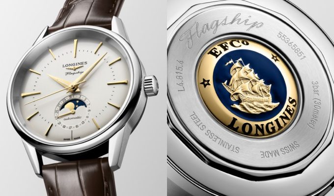 Longines FLAGSHIP HERITAGE Models with Moon phase opening 680x400 - 月光下的经典流转｜Longines Flagship Heritage 月相表闪耀登场！
